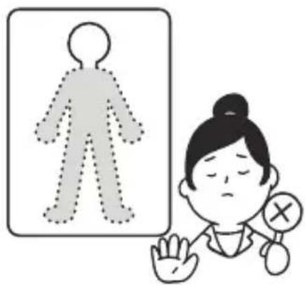LG BLJ1 - To reduce the risk of injury - 3