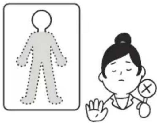 LG BWJ1 - To reduce the risk of injury - 3