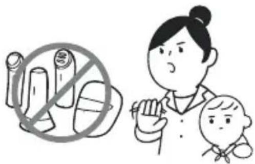 LG BWJ1 - Safety Information - 2