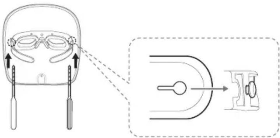 LG BWJ1 - Using the mask band (Optional) - 1