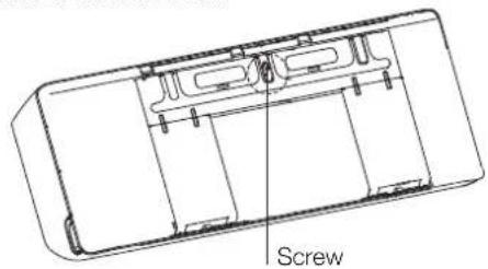 Kaden KM28 - Step 2: Attach mounting plate to wall - 1