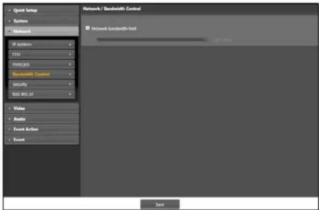 Costar DirectNET CCI2525R - Bandwidth Control - 1