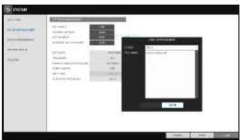 Ganz DR-8F45AT - System Management - 3