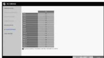 Ganz DR-8F45AT - Network Streaming - 1