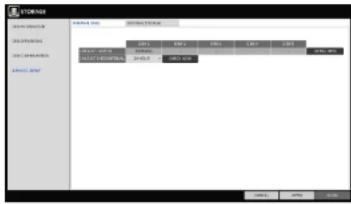 Ganz DR-8F45AT - S.M.A.R.T settings - 1