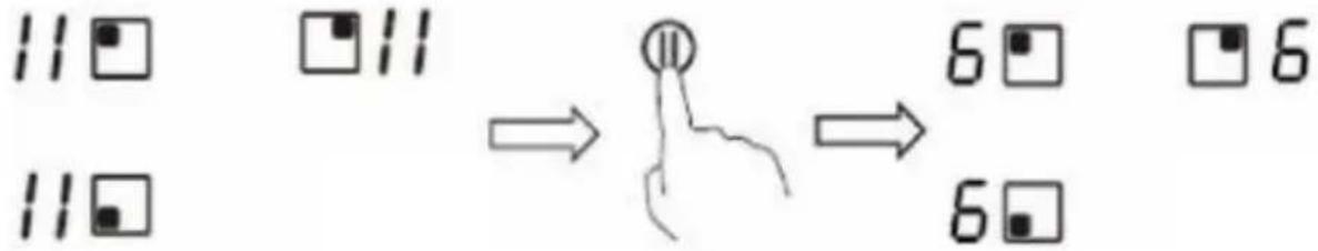 CANDY CI6S33SCWIFITT - Using the Pause function - 2
