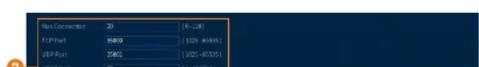 Lorex D441A62-G2DA - To configure system ports: - 1