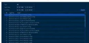 Lorex D441A62-G2DA - Log - 1