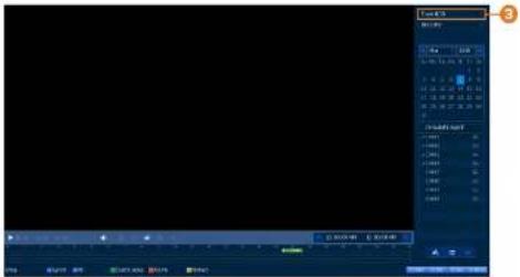 Lorex D441A62-G2DA - To play back video from a USB flash drive: - 1