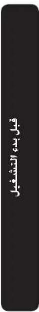 SAMSUNG WW80K5413WW1FH - mentioningات السلام - 2