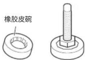 橡胶皮碗