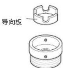 LG FH10TG4 - 将水管连接到水龙头 - 2