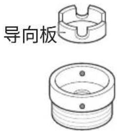 LG FCX90Y2T - 将一根接触式软管连接至无螺纹水龙头 - 2