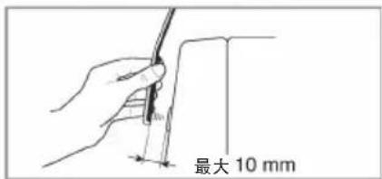 LG WD-S80467D - 智能诊断的使用 - 4