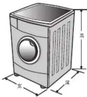 LG WD-S80467D - 规格 - 1