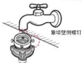 LG WD-S80467D - 进水管与水龙头连接 - 3