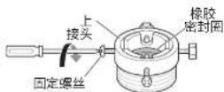 LG WDGH457C0SW - 将水管连接到水龙头 - 2