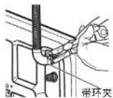 LG WDGH457C0SW - 安装排水管 - 3