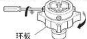 LG WDGH457C0SW - 将水管连接到水龙头 - 7