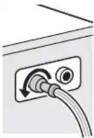 LG WDGH457C0SW - 清洁进水过滤器 - 1