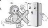 LG GR-S404RQHJ - When using the refrigerator - 2