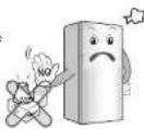 LG GR-M602YQF - When using the refrigerator - 4