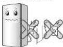 LG GR-M602YQF - When connecting the power - 2