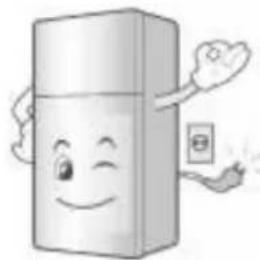 LG GR-M450RLPL - When using the refrigerator - 1