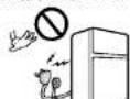 LG GR-522Q - DO NOT MODIFY OR EXTEND THE POWER CORD LENGTH. - 1