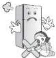 LG GL-M512GGLJ - CAUTION - 6