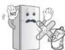 LG GL-M512GGLJ - When using the refrigerator - 3