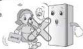 LG GL-M512GGLJ - When using the refrigerator - 1