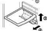 LG GR-L257SBJ - Wine holder adjustment (Type 1) - 3