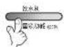 LG GR-P2073TVJ - You can select water or ice. - 1
