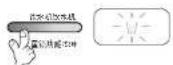 LG GR-P2073TVJ - 조각 얼음 - 3