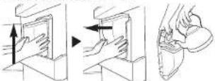 LG GR-F401MSNU - Filling of WATER TANK - 1