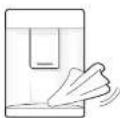 LG GR-B479NLJZ - Cleaning the Dispenser Tray - 1