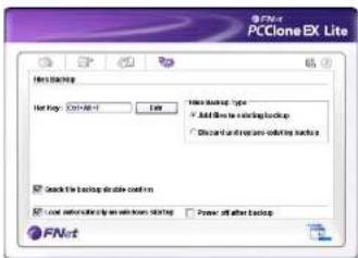 PCClone EX Lite Net Backlog Hotkey: CNT-NE-T File New Backlog Type: Add to new working Backlog Discard or restore existing backlog Search the backup drive cost in I can return after an additional bootlog Power all other Backlog FNet