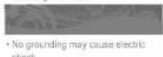 LG LSNK246AHL - WARNING - 2