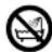 REMINGTON Copper Brilliance AS5700AU - DISPOSAL/RECYCLING - 1
