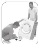 BEKO WSTE7512BWW - Удаление элементов жесткости упаковки - 1
