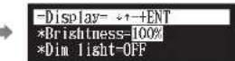 YAMAHA DC3XE3 - Adjusting the Brightness of the Display - 11