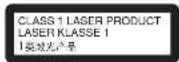 YAMAHA DC3XE3 - SPECIAL MESSAGE SECTION - 3