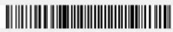 Socket Mobile DuraScan D820 - Always Active Mode - 1