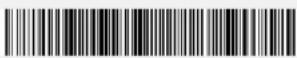 Socket Mobile DuraScan D820 - QUICK PROGRAMMING - 2