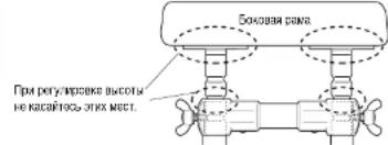 YAMAHA YV-3910M - Внимание - 9