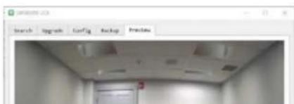 HuddleCamHD SimplTrack Lite - Preview Tab - 1
