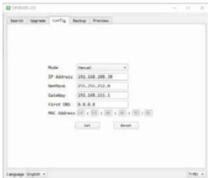 HuddleCamHD SimplTrack Lite - Config Tab - 1