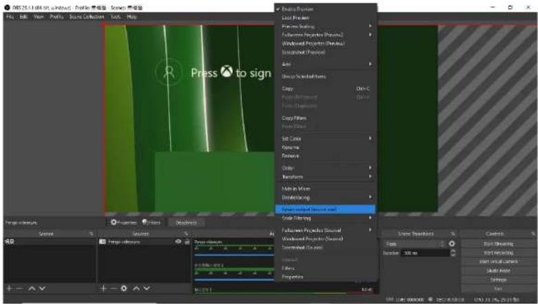 Pengo VideoSync Grabber Box - f. Resize Output Image - 1