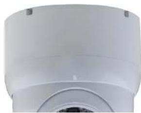 Close-up of a white cylindrical mechanical component with mounting holes (no visible text or symbols)